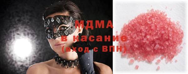 соль ск Алзамай