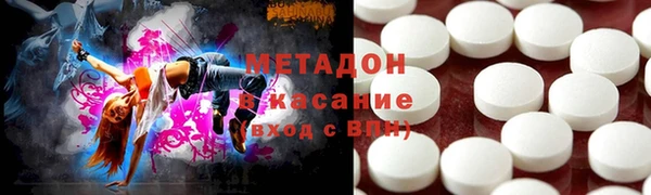 ALPHA-PVP Алексин