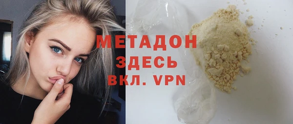 индика Абдулино