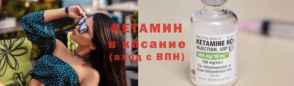 индика Абдулино