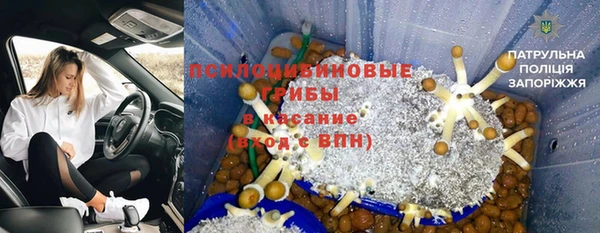 меф VHQ Абинск