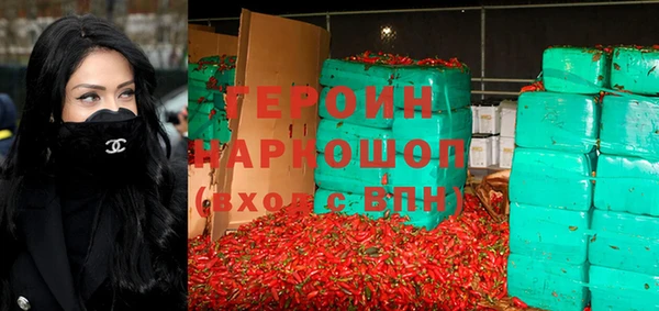соль ск Алзамай