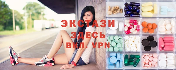 меф VHQ Абинск